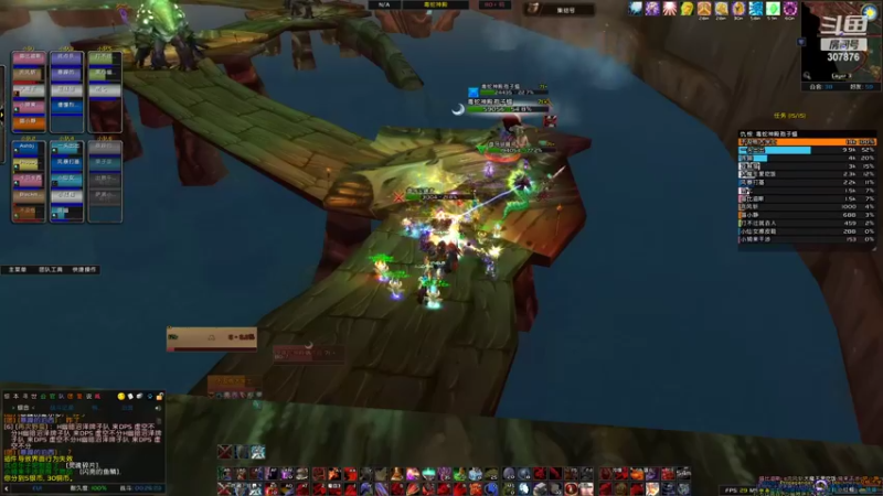 【2022-02-04 16点场】夏一可死毒舌_：晚上7点半BT,蛋刀在召唤！