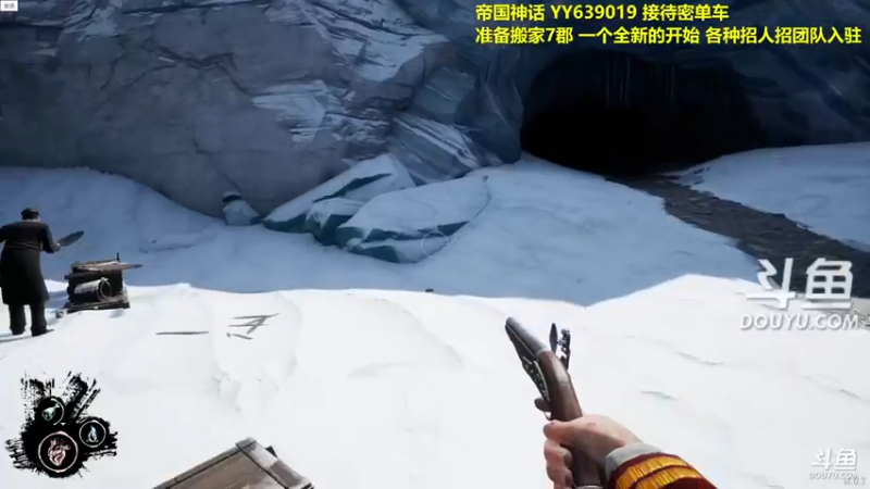 【2022-02-04 19点场】单车老师不迟到：帝国神话-DreadHunger来回切