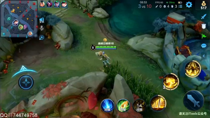 【2022-02-04 21点场】渝万rain：辅助冲巅峰全国第一！！