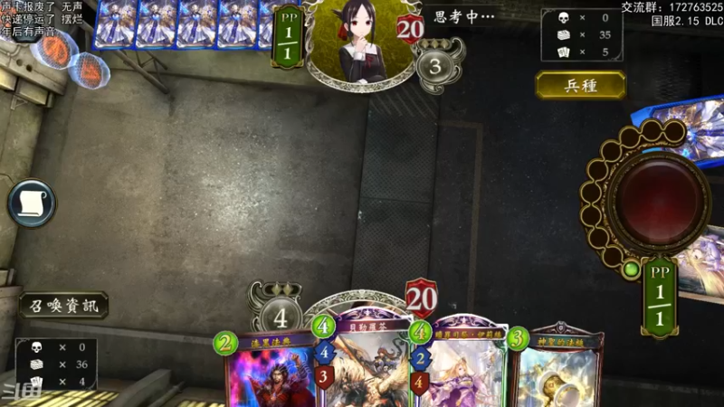 【2022-02-02 23点场】Dogboss：新年快乐. 826731