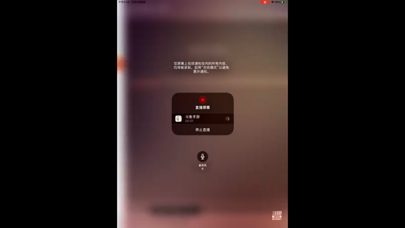 【2022-02-04 20点场】晴天冰淇淋c：哇偶，无烬星河