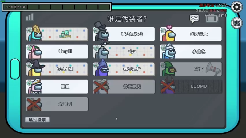 【2022-02-04 00点场】A趣趣趣趣：【A趣】晚上好呀崽子们！