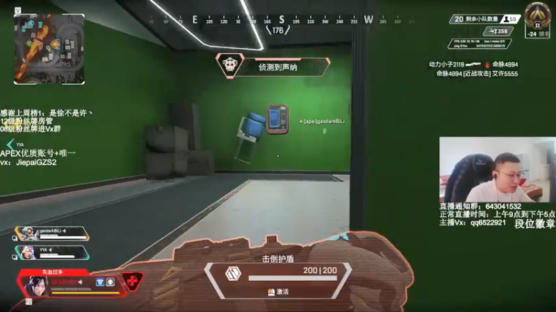 【2022-02-04 13点场】阿祖AZu2tap：大伙新年快乐！gogogo
