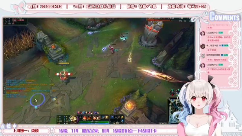 【2022-02-04 02点场】小盒子u：祝大家新年行好运~