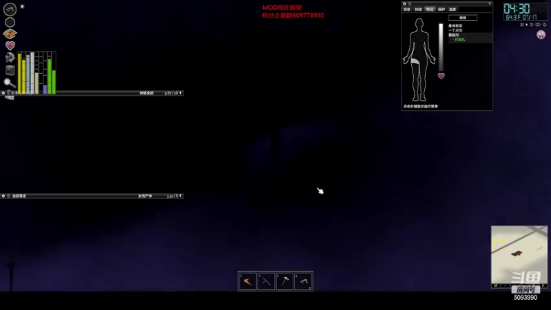 【僵尸毁灭工程】steam靖哥哥的精彩时刻 20220203 10点场