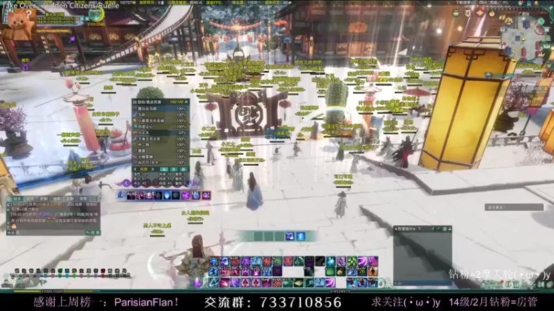 【2022-02-02 16点场】俞白维：【双倍】明歌花组排娱乐一下