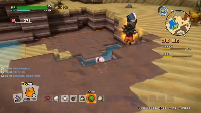 【2022-01-28 22点场】月野兔兔Usagi：阿尔宙斯~~~