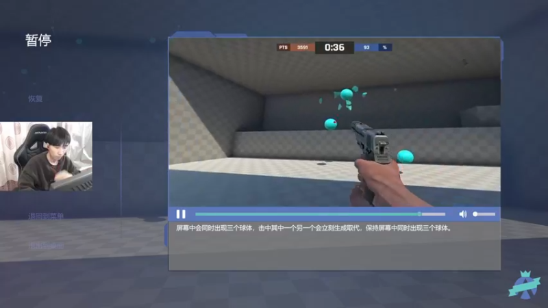【2022-02-04 04点场】准一丶：你说我行我就行
