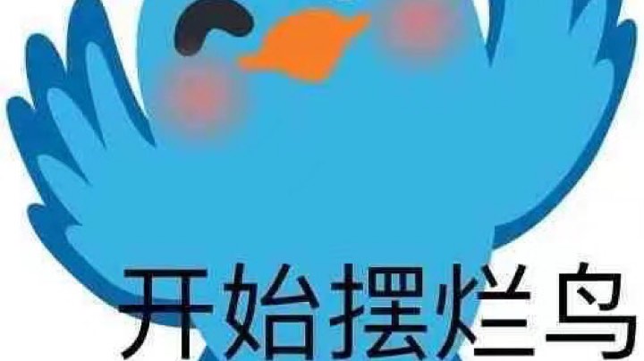 小组赛收官日 主播为何要变阵