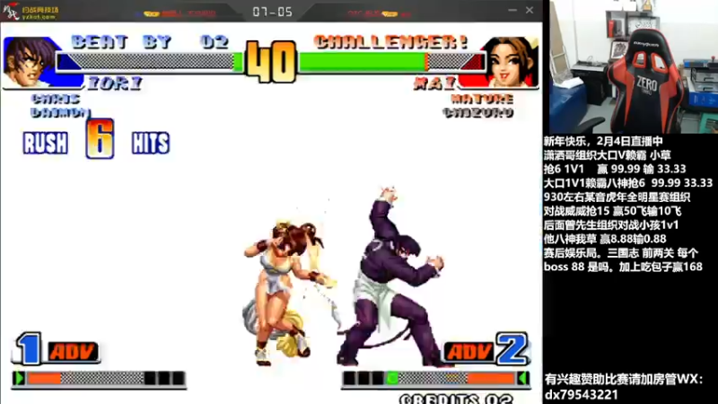 【2022-02-04 22点场】格鬦家大口：晚上好，，祝大家新年快乐！