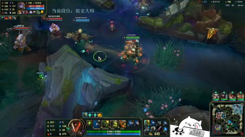 【2022-02-03 17点场】攻其不备出其不意：最强螃蟹王（厄加特）不是乱杀请举报主播