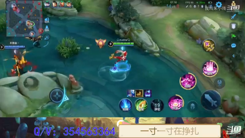 貂蝉四杀2