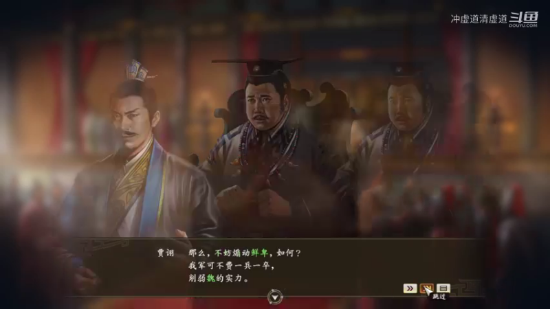 刘璋，天水建造防御工事