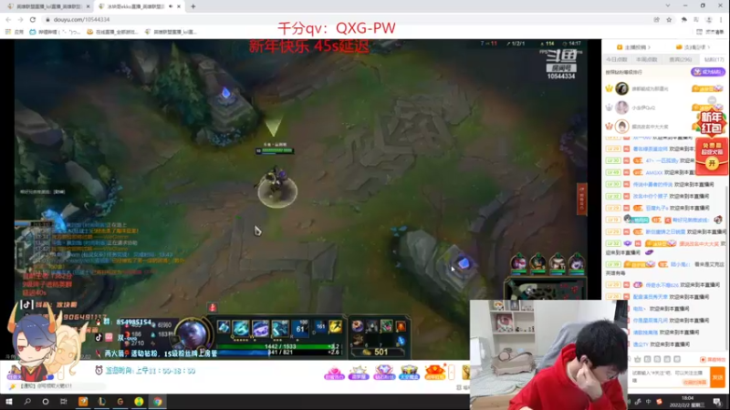 【2022-02-02 18点场】双一ovo：峡谷之巅坐坐牢 9811073