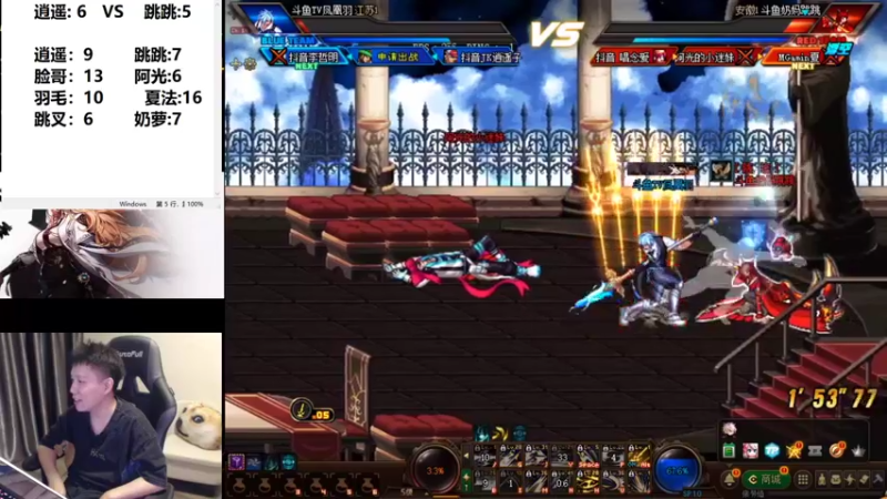 【2022-02-04 00点场】漫游kiss欢：回来啦！午夜嗨起来！