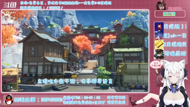 【2022-02-03 18点场】卡佬GTX1080tiPrime：《免费补星》什么都肝的猫猫