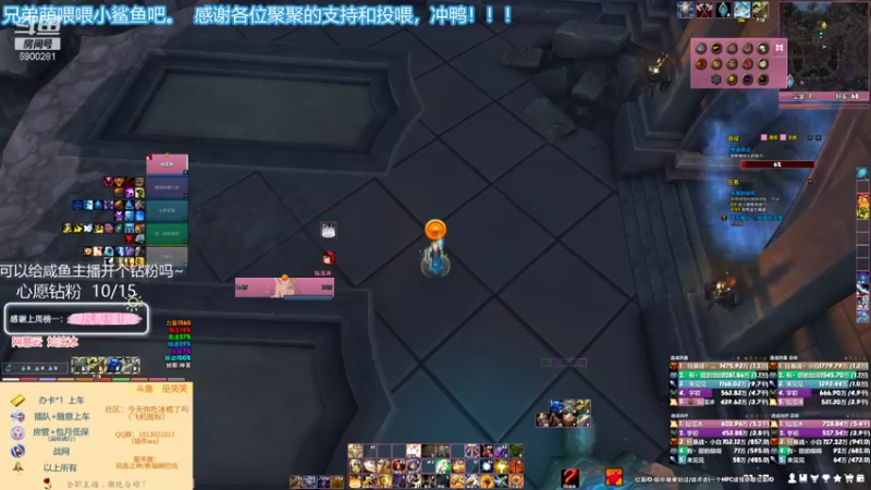 【2022-02-03 21点场】巫笑笑：新年快乐~双倍亲密度！！！