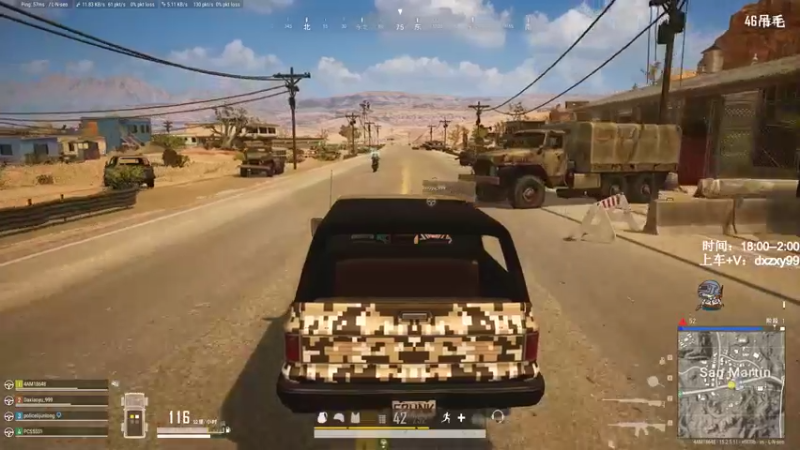 【2022-02-04 00点场】狙击教官：对狙没输过！！