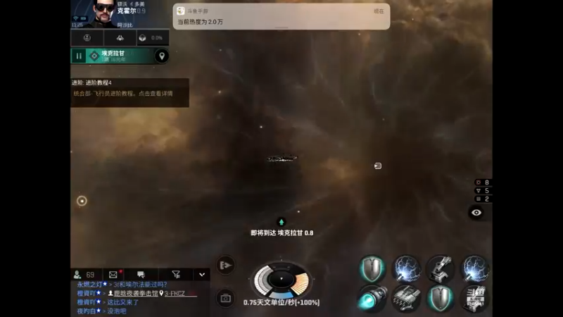 【2022-02-03 11点场】晴天冰淇淋c：哇偶，无烬星河