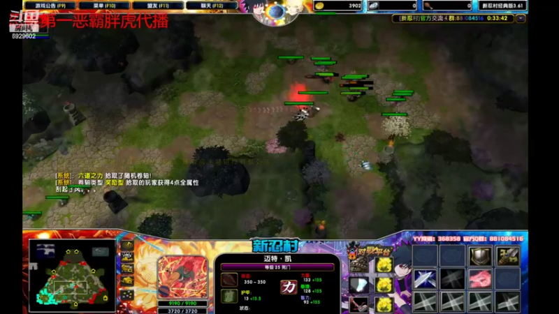 【2022-02-03 22点场】Yzb卡卡西：真正的大师永远怀着一颗学习的心