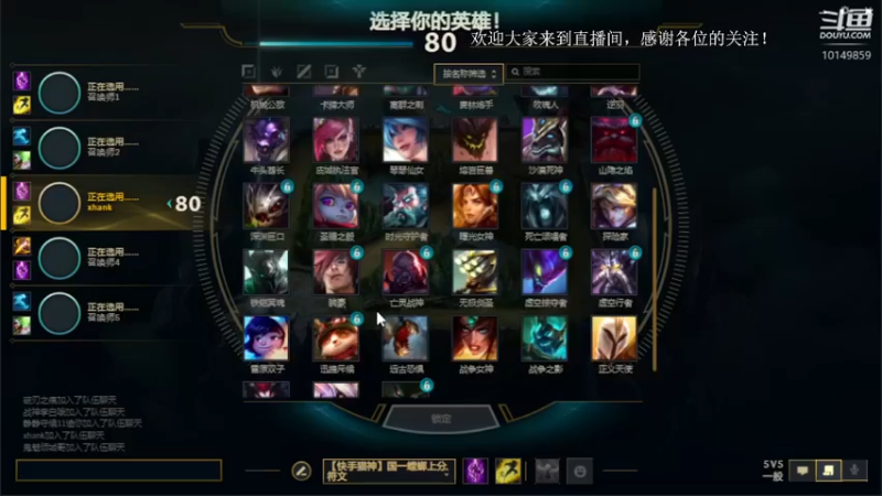 艾克斯汉克的精彩时刻 16点场2 2022-02-04 16-51-21.mkv