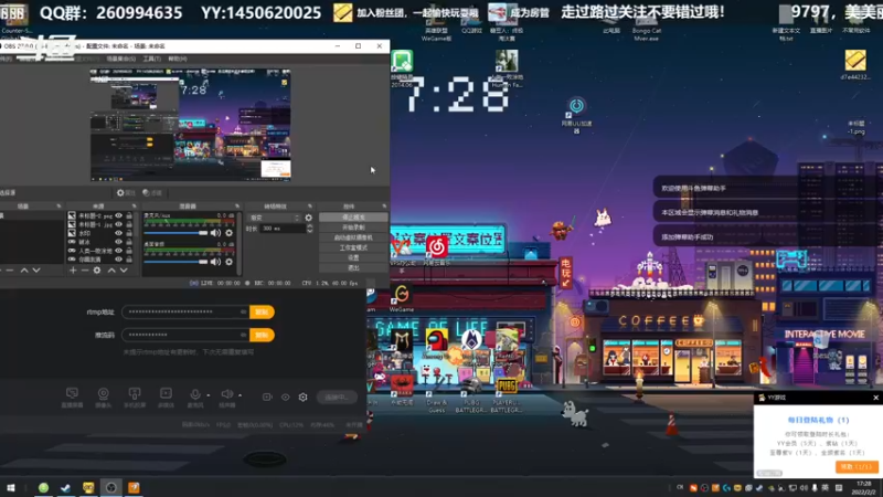 【2022-02-02 17点场】GoGoJJJ：【勾勾】新年好呀