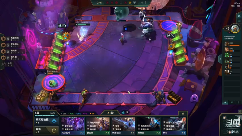 【2022-02-03 22点场】峡谷跳跳染：玩会s6.5~~✿ﾟ▽ﾟ)ノ