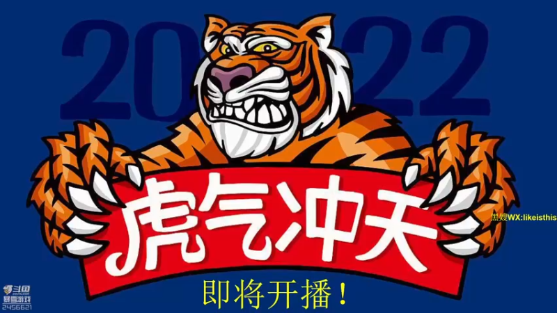 【2022-02-04 12点场】黑欢喜：发家致富在何方。。