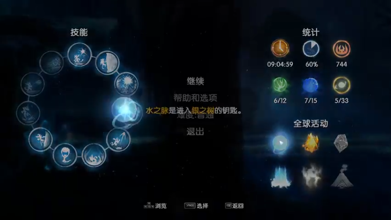 【2022-02-04 18点场】叫小猪吧：高情商：这个主播涉猎很广