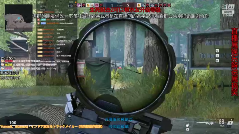 【2022-02-04 15点场】老残deACE：直播属娱乐 解说属搞笑 来来来一起玩启动