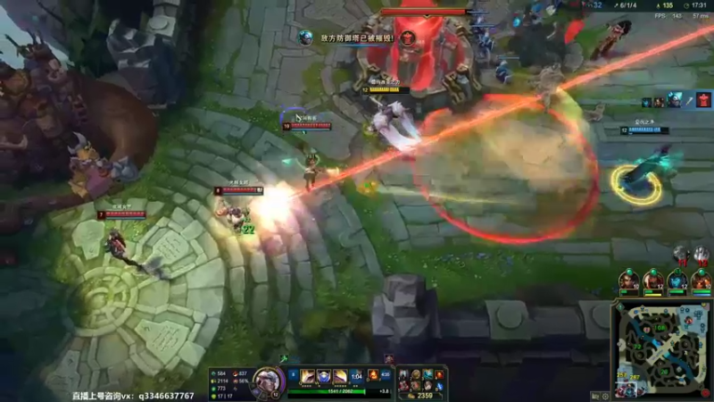 【2022-02-04 05点场】小君盖伦King：上单盖伦排位~