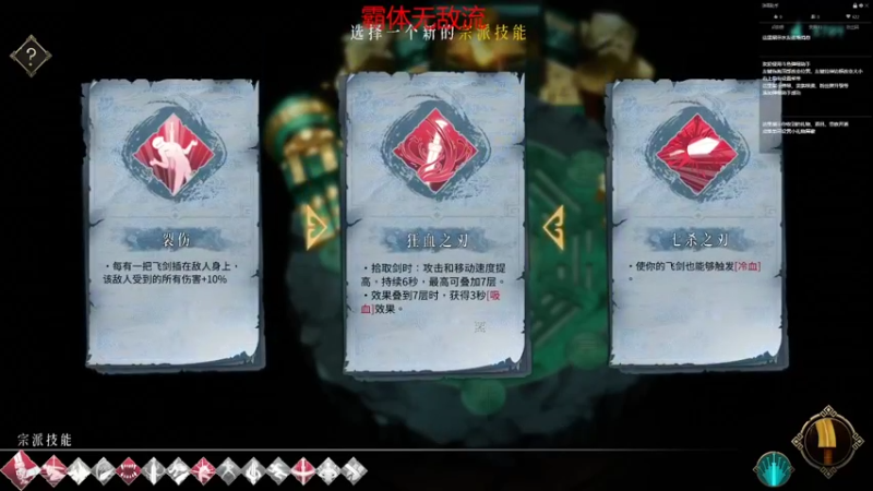 【2022-02-01 18点场】一米丶残阳：老年人玩儿法 6421577