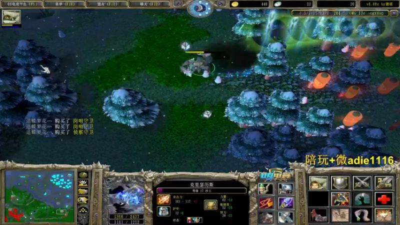 【2022-02-03 22点场】Dota小蝴蝶：新年快乐！虎年大吉！ ~