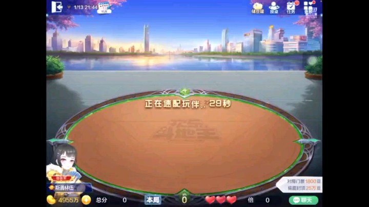 0113特辑，当下家明牌之后以为凉了的我突然地主五星，我就心里想，这什么鬼？作死的节奏啊，意外之喜的一把牌，笑的我眼泪掉下来了