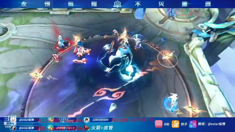 【2022-02-04 18点场】eStarPro纵情：职业选手王者局教学