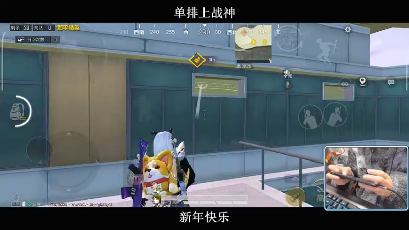 【2022-02-04 01点场】小妖洋：【新年快乐】大家开开心心