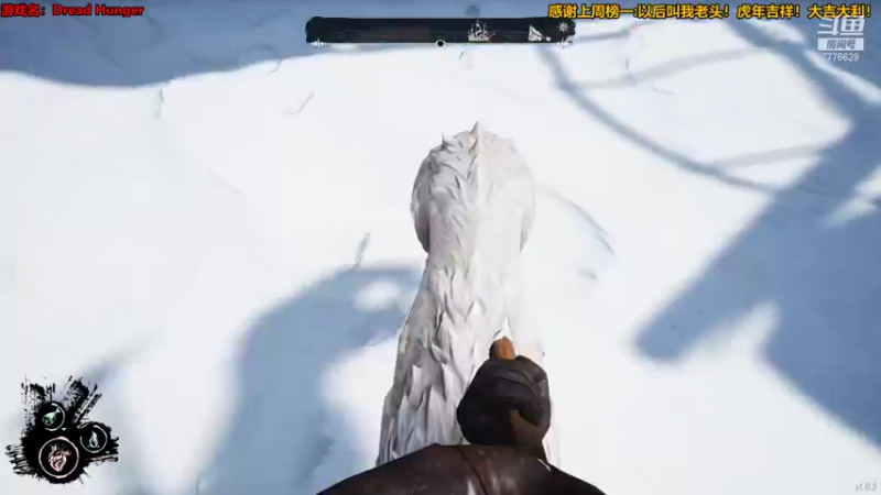 【2022-02-03 20点场】秀才冷男：728.新年快乐！兄弟姐妹们！