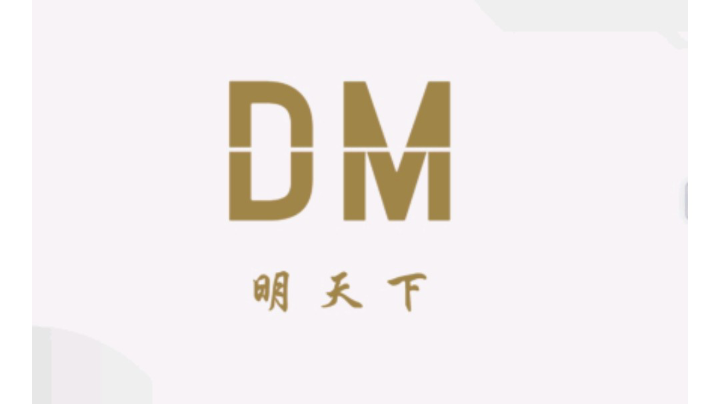 友谊赛精彩回放