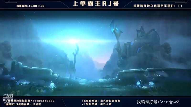 【2022-02-03 22点场】心星丶RJ：SOLO赛 赢鸡哥送红包