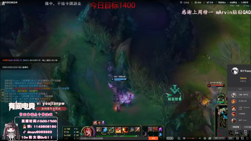 【2022-02-03 15点场】林子文i：新年快乐，千分冲第一！！