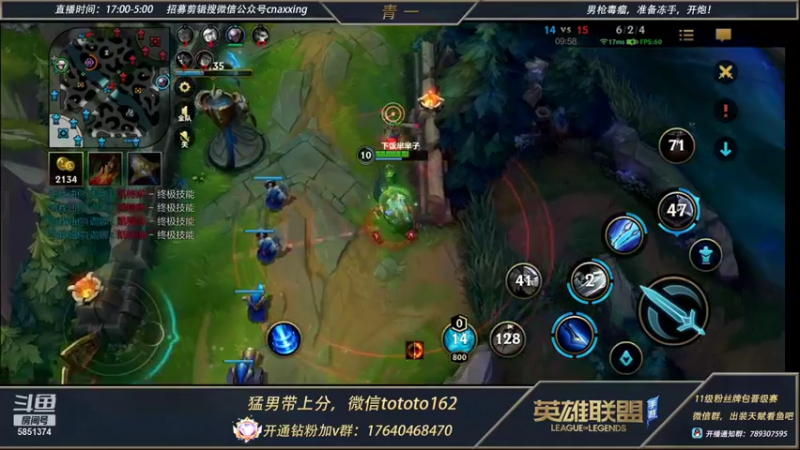 【2022-02-03 01点场】心星丶青一：新年快乐 欢乐钻石带粉三排车