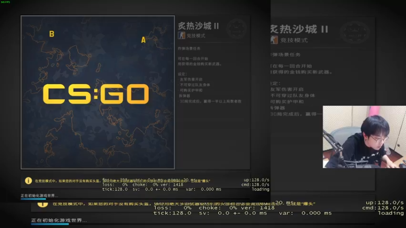 【2022-02-04 20点场】陈死狗cnh：新年快乐！！虎年大吉！！ 5524515