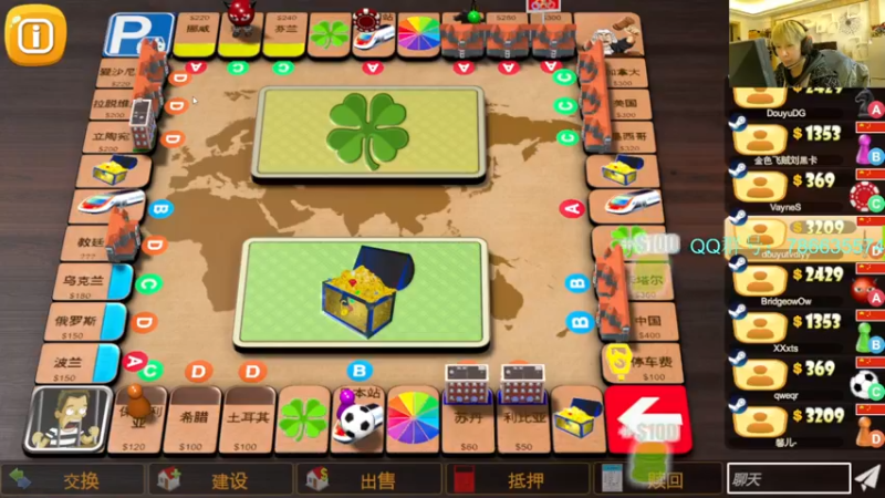 【2022-02-04 02点场】Karsamzing苏弟：新年好，龙虎生威！