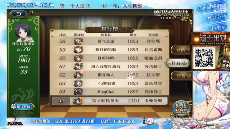 【2022-02-02 23点场】炎帝欧光：兄弟们新年快乐！！！ 6386801