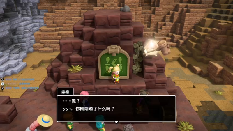 【2022-01-27 16点场】月野兔兔Usagi：玩会创世小玩家~