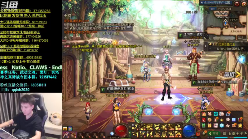 【2022-02-04 19点场】漫游kiss欢：男漫游华丽上分 OB点将!午夜雀魂