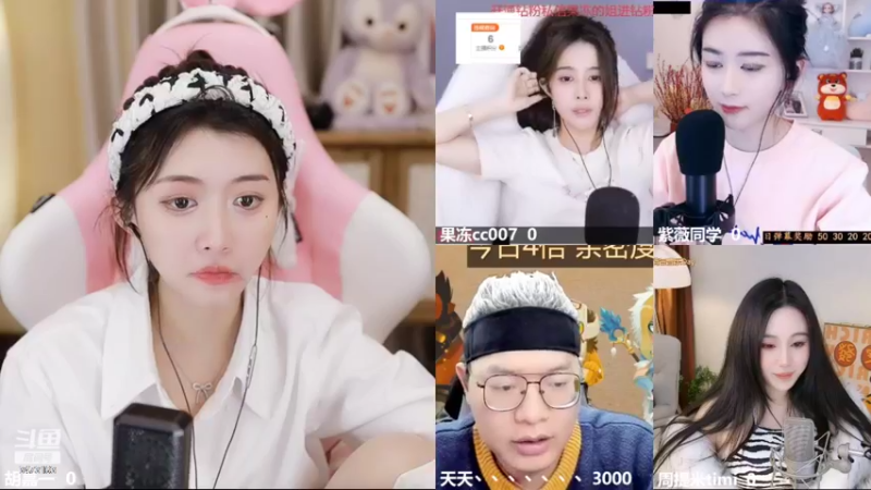 【2022-02-04 03点场】胡嘉一：晚来天欲雪 能饮一杯无?