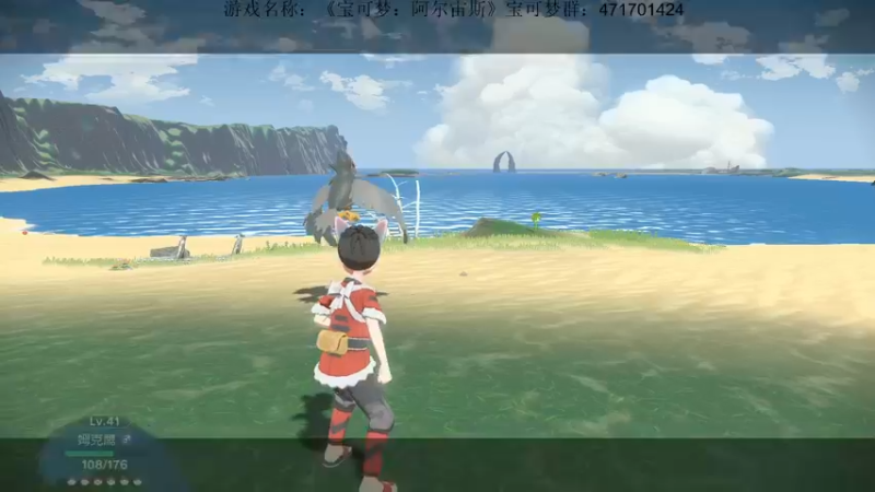 【2022-02-01 22点场】半支烟：【半支烟】全图鉴收集！