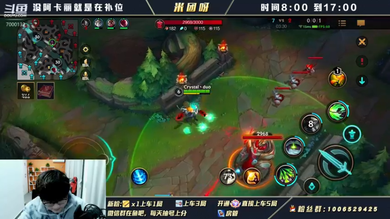 【2022-02-04 13点场】米团呀：国一万豪阿卡丽细节教学