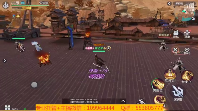 【2022-02-02 08点场】新征成：祝：虎年大吉大利，虎气冲天！